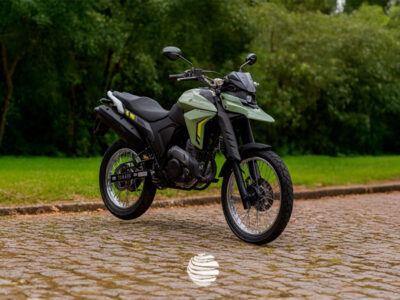 Yamaha Lander 250 2025: tudo sobre design, desempenho e preço da trail versátil